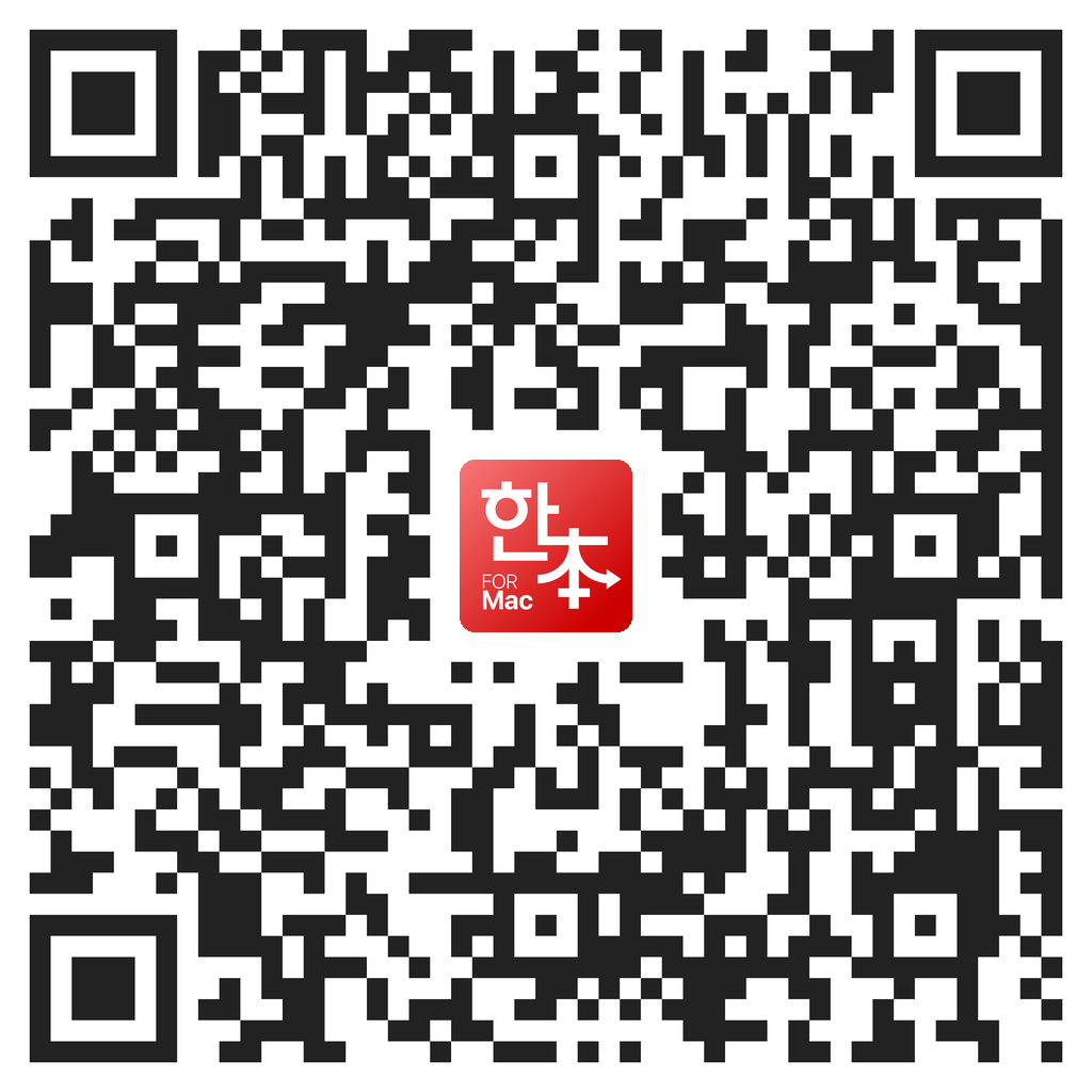 Download QR Code