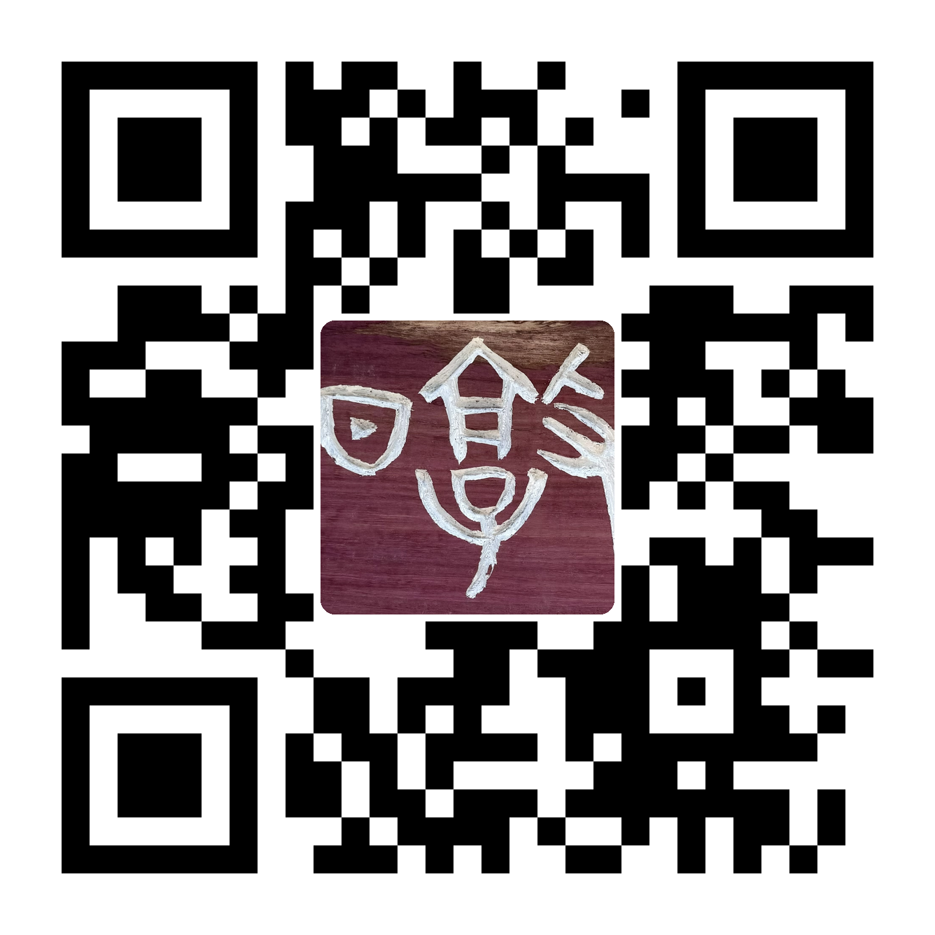 Homepage QR Code